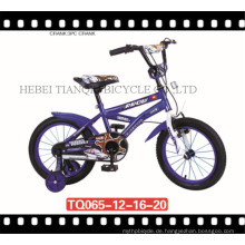 12 &quot;Rücktrittbremse Kinderfahrrad / BMX